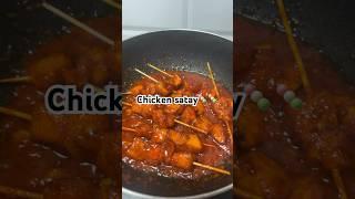 Chicken satay #shortsfeed #recipe #youtubeshorts