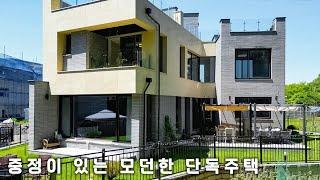 모던한 50평 단독주택 백화점,아울렛,코스트코 좋은입지에 위치한 도심속 단독주택 | 용인 전원주택