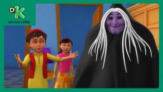 Sheikh Chilli Ki Fancy Dress Party!  | Sheikh Chilli | Full Episode  | Cartoon | @DiscoveryKidsIN