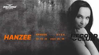House music mix  |  DJ HANZEE  | Radio RECORD Moldova | episode 3150 | 2025-06-04