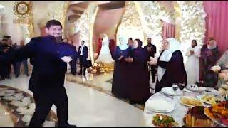 Женился сын друга Кадырова - Танцует вся семья Кадырова!