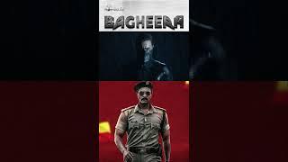 Bagheera | Biggest Action Thriller | Kannada Movie | Streaming on Netflix | Hombale Films