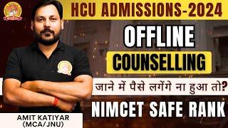 HCU-2024 ADMISSION | BEST RANK PREDICTION | NIMCET LOW RANK WHAT TO DO ? #maarula #nimcet #hcu #nit