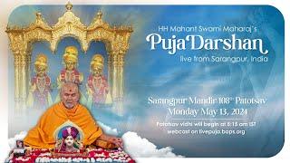 Mahant swami Maharaj Puja Darshan, & Sarangpur mandir 108th Patotsav , India 13 May 2024 5:15 am