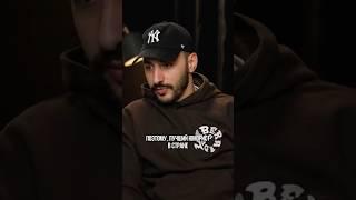 L’ONE ПРО ЛУЧШЕГО КОМИКА РОССИИ #lone #интервью #standup