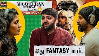 SK & Aditi பாடுறது Plan இல்லை - Maaveeran Music Director Bharath Sankar Exclusive Interview