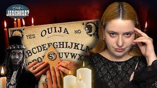 S-AU JUCAT CU OUIJA BOARD???  I CINE-I JANGHINA?