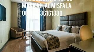 M Hotel Makkah by Millennium, Ibrahim Al Khalil Road