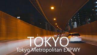 Night Drive on Tokyo Metropolitan EXPWY | Funaboribashi to Harumi