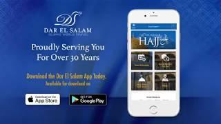 Dar El Salam Hajj 2019 App Video