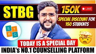  STBG Hits 150K! Free Counselling for JEE | AKTU, JOSAA, HBTU, MMMUT 2025 for today