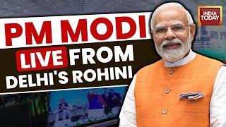 PM Modi Speech LIVE: PM Modi Public Meeting In Rohini | PM Modi Latest Speech | Delhi Election 2025