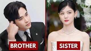 TOP KOREAN ACTOR WHO ARE SIBLINGS IN REAL LIFE  | KOREAN ACTOR FAMILY #kdrama