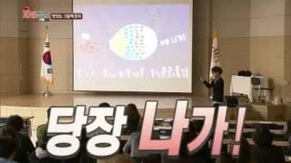 어른을 위한 동화, 그림책의 세계로~
