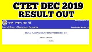 CTET DECEMBER 2019 RESULT OUT