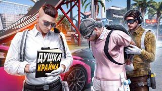 ГОСНИК ПОКАЗАЛ ДУШНОЕ РП КРАЙМОВЦАМ в GTA 5 RP / MAJESTIC RP