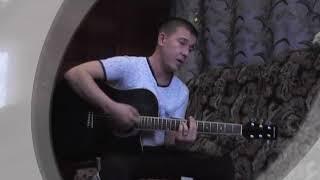 Волк (Cover)