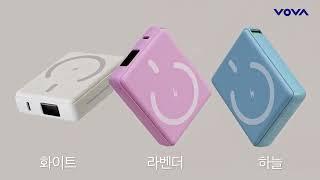 [VOVA] 간편한 #맥세이프보조배터리ㅣVA-111