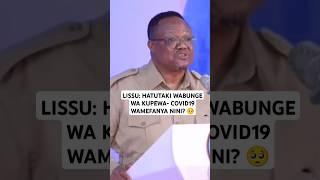 LISSU: HATUTAKI WABUNGE WA KUPEWA- COVID19 WAMEFANYA NINI?  #chadema #lissu #ccm $ #globaltv