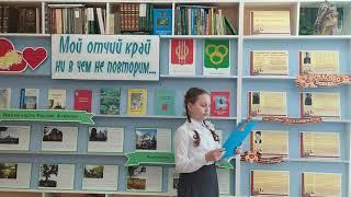 Самусёва Надя