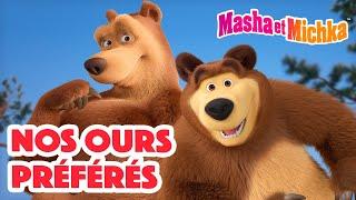 Masha et Michka  Nos ours préférés  Collection d'épisodes