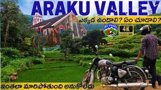 Araku valley full tour in telugu | Araku tourist places |araku complete tour |