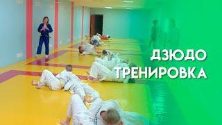 Тренировка Дзюдоистов - Дети | Детское Дзюдо Единоборства