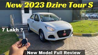 2023 Dzire Tour S New Model | Price, Mileage, Features, Changes | Detailed Review