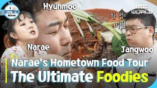 [SUB] Narae's Hometown Food Tour - The Ultimate Foodies Devour 5 Meals Before Lunch!!#ilivealone