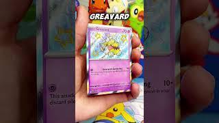  Pokemon TCG Greavard card #pokemon  #pokemoncards