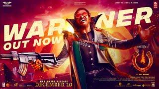 Upendra Ui Movie Warner New Update | Ui New Update | Upendra | Ui | Ui Warner | Ui Movie Warner | Ui