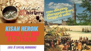 Kisah Pembantaian Ribuan Pengikut Ajaran Nabi Isa as.  (Ashabul Ukhdud)