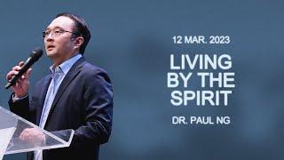 FGA Online Service // 12th March 2023 (Dr. Paul Ng)