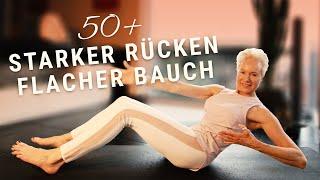 Flacher Bauch und starker Rücken | Yoga Übungen für Best-Age und Beginner