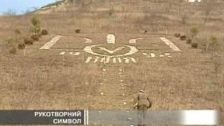 _truzyb.wmv