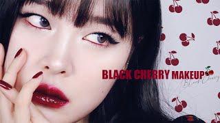 (sub) 검붉게 익은 블랙체리 메이크업 Black Cherry Makeup