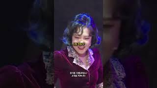 【#일분뮤지컬】 시발 예쁜 우리 말 알려주고 싶은 친구에게 공유 |  새로 피어나다  | 뮤지컬 '명동로망스'