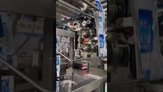 1 gram powder sachet packaging machine | powder bagging machinery