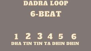 Short Dadra Loop ||dadra variations ||practicing of taal dadra #shorts @anikbarsingh @zakirhussain