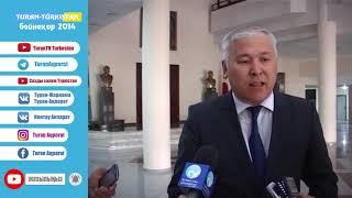 Өрлеу біліктілікті арттыру орталығының басшысы Түркістан қаласына іс сапармен келді. (Бейнеқор 2014)