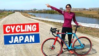 Japan Cycling Tour【4K】1 Hour Bike Ride to Immigration / Visa Update