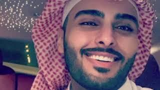 جمال ووسامة الامير محمد بن عبدالعزيز بن سلمان بن محمد ال سعود