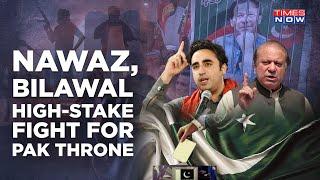 Pakistan Elections 2024 : Nawaz Sharif, Bilawal Bhutto Lead PM Race | Polls Even As Terror Strikes?