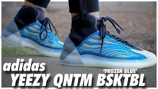 adidas YEEZY QNTM BSKTBL Frozen Blue