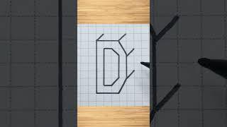 How to Draw D Letter in 3D #art #artcontent #shorts