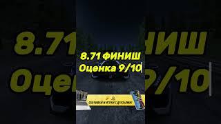 #radmirrp  #hassleonline #акциязапросмотры