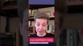 Почему Мошкович не уехал из России #shorts