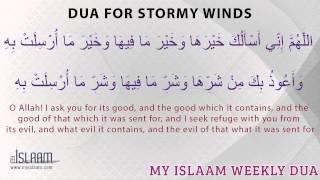 Dua for stormy winds - Daily Duas, Islamic Supplications