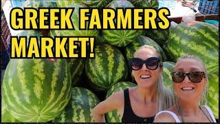 ATHENS VLOG: SALAMINA FARMERS MARKET I GREEK FARMERS MARKET || LIVING IN GREECE