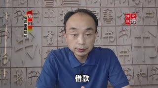 虚假诉讼罪一般是移送立案还是控告立案？